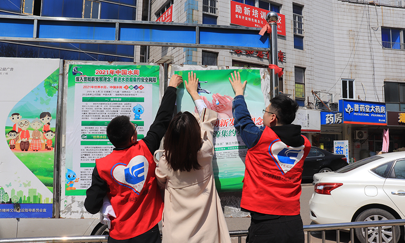 2021年3月25日，藍鴿志愿服務隊前往社區(qū)開展“世界水日”暨“中國水周”主題宣傳活動（2）